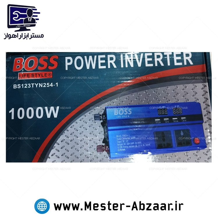 مبدل برق دیجیتال خودرو 1000 وات 3 خروجی 12 ولت به 220 ولت باس اینورتر مدل boss BS123TYN254-1