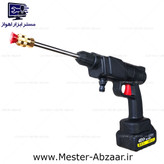 کارواش سمپاش شارژی 48 ولت جیهام با لوازم و کیف تک باتری مدل JIHAM 48W