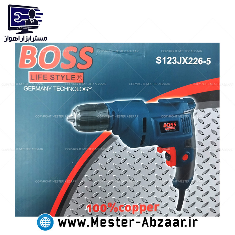 دریل 10 میلی متری پیچ بند 550 وات برقی دیمردار باس جدید مدل BOSS S123JX226-5