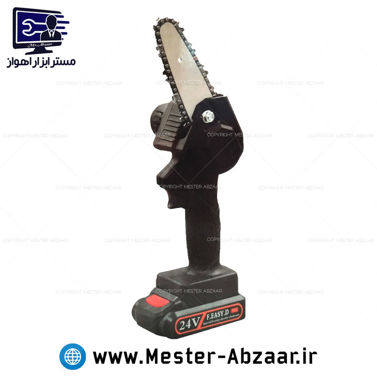 اره زنجیری شارژی 24 ولت تک باتری 13 سانتی مینی الکتریک مدل MINI ELECTRIC CHAINSAW