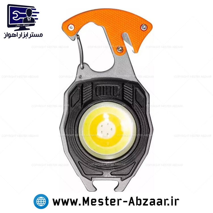 نور افکن و چراغ قوه شارژی فندک چند کاره گرد جیبی فوق قوی مسافرتی پایه دار مدل W5147