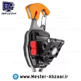 نور افکن و چراغ قوه شارژی فندک چند کاره گرد جیبی فوق قوی مسافرتی پایه دار مدل W5147