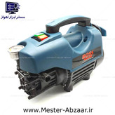 کارواش 160 بار دینامی 2000 وات باس جدید مدل BS123SX154 BOSS