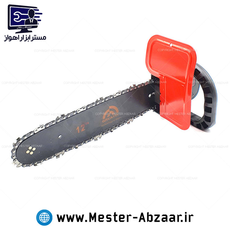 تبدیل مینی فرز به اره زنجیری 12 اینچ گریتک مدل GTAS115 GREATEC