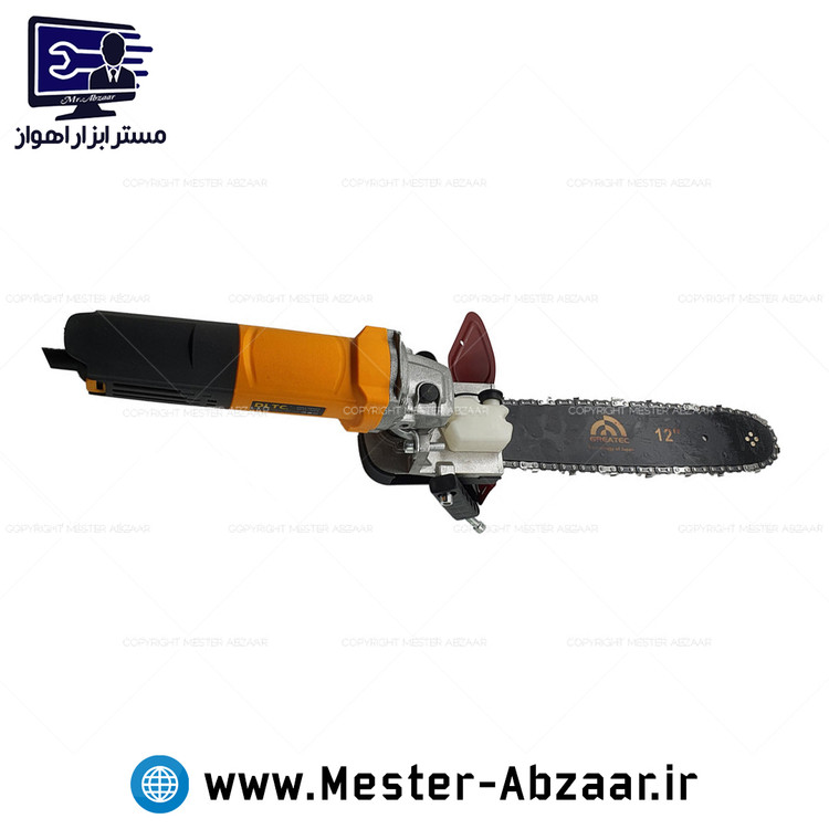 تبدیل مینی فرز به اره زنجیری 12 اینچ گریتک مدل GTAS115 GREATEC