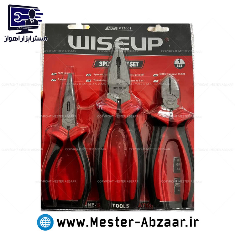 ست مخابراتی انبردست سیم چین دم باریک ویساپ مدل WISEUP 012001