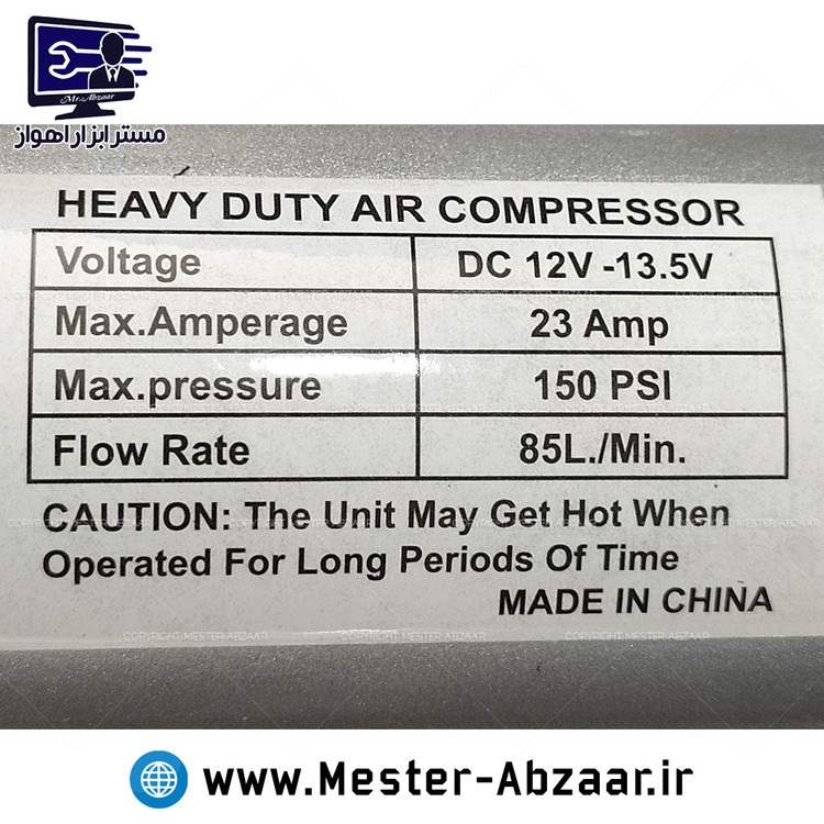 پمپ باد فندکی دو سیلندر خودرو با کیف کمل همراه mid size camel air pump 4x4