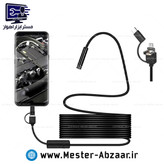 دوربین آندوسکوپی 2 متری HD شیلنگی سوکت هیبریدی اندروید کامپیوتر تایپ سی مدل camera 2m