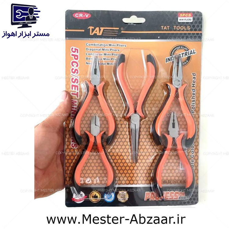 ست مخابراتی پنج عددی انبردست سیم چین دم باریک TAT مدل mini pliers