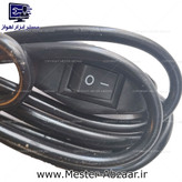 پمپ کف کش گازوئیل داخل باکی ۱۲ ولت خودرو مدل 12v Work