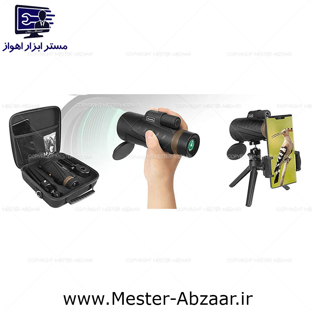 دوربین تک چشمی 12*50 حرفه ای شکاری آنکل هیو UNCLEHU با کیف و لوازم مدل 12x50