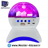 چراغ رقص نور شارژی اسپیکر بلوتوثی رومیزی موزیکال گردان مدل LED RECHARGEABLE DISCO LIGHT