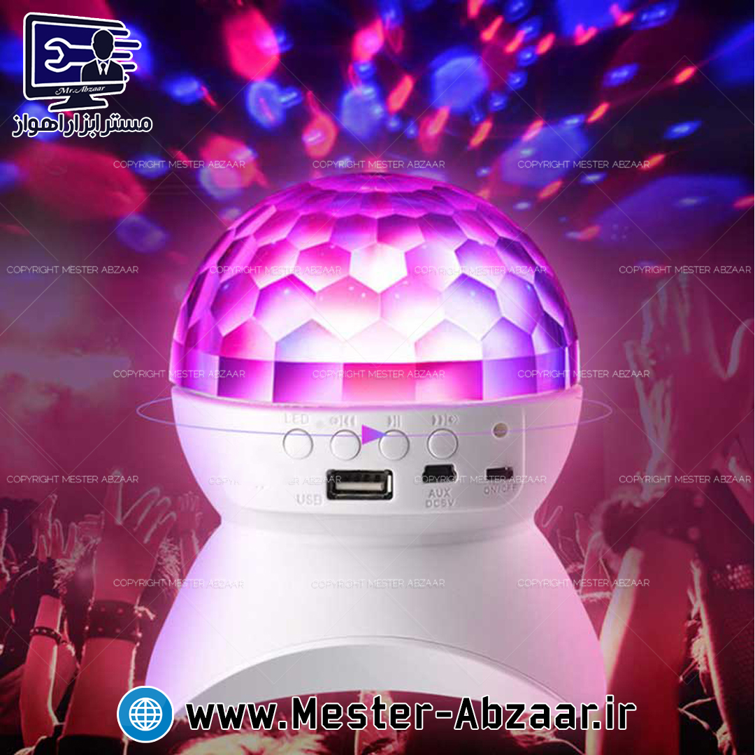 چراغ رقص نور شارژی اسپیکر بلوتوثی رومیزی موزیکال گردان مدل LED RECHARGEABLE DISCO LIGHT