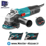 مینی فرز کلید بغل 900 وات توتال 125 میلی دسته کوتاه مدل TOTAL TG109125565