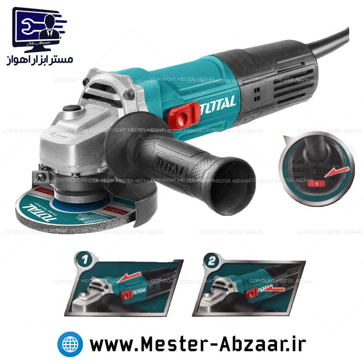 مینی فرز کلید بغل 900 وات توتال 125 میلی دسته کوتاه مدل TOTAL TG109125565