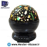 چراغ خواب و رقص نور گردان چرخشی کودک طرح دریا مدل استار پروژکتور STAR PROJECTOR 130