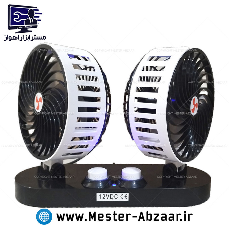 پنکه دو موتوره خودرو داشبورد فندکی 12 24 ولت مدل فور کول for cool car fan 1224v فن