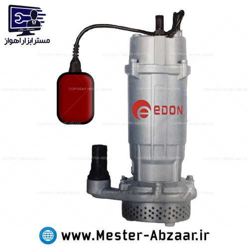 پمپ کف کش فلوتر 1 اینچ 17 متری 370 وات ادون مدل EDON QDX1.5-17-0.37F