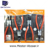 ست انبر خار جمع کن و باز کن 4 تکه راست و کج 7 اینچ مدل جیان کوان jian quan 4pc