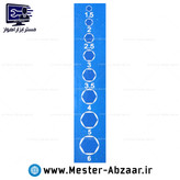 ست آلن 8 تکه آچار زینگتای مدل XINGTAI XT-1515