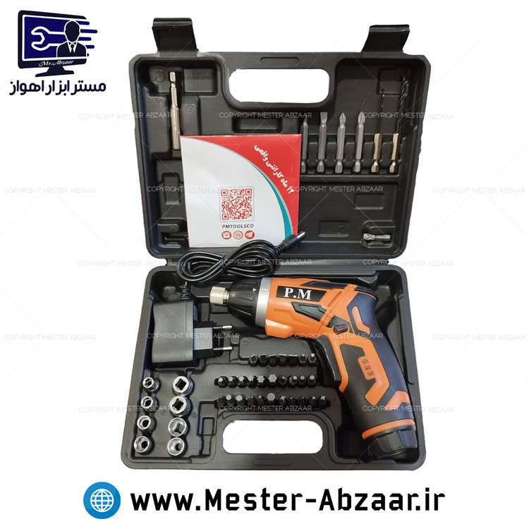 دریل پیچ بند تاشو با لوازم و گارانتی آنکور 3.6 ولت DM 3.6V anchor