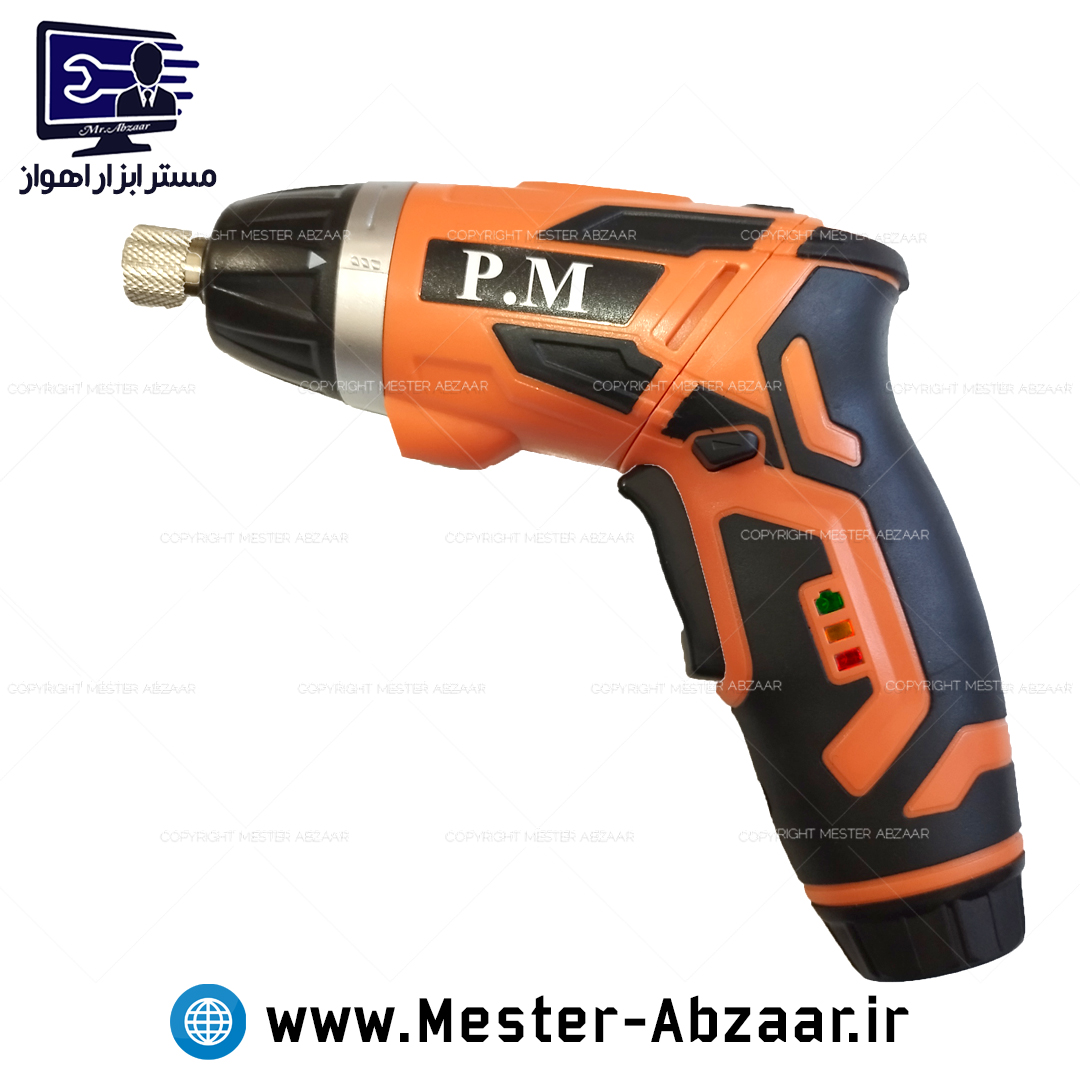 دریل پیچ بند تاشو با لوازم و گارانتی آنکور 3.6 ولت DM 3.6V anchor