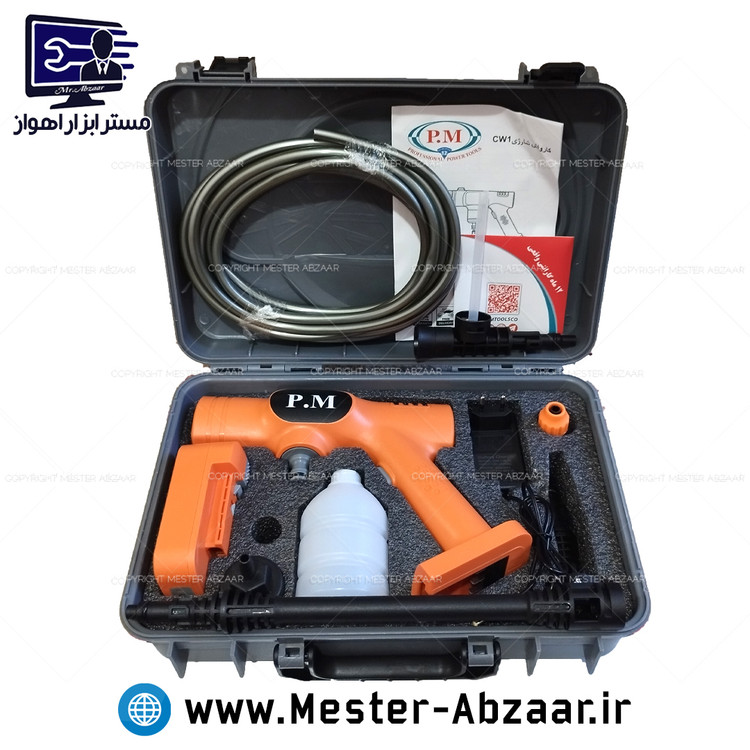 کارواش شارژی با گارانتی براشلس 21 ولت 3 آمپر سمپاش آنکور CW1 ANCHOR