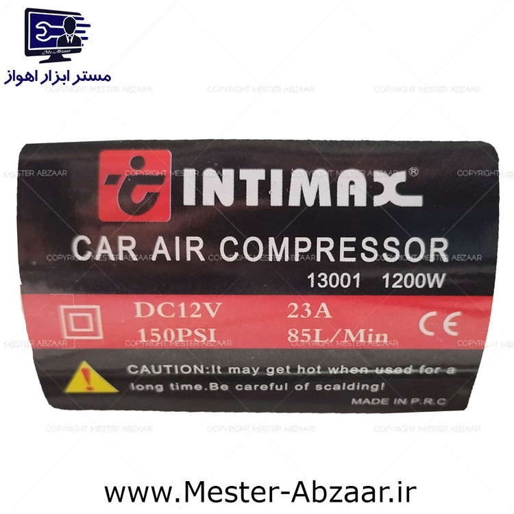 پمپ باد فندکی دو سیلندر خودرو با کیف اینتیمکس INTIMAX 13001