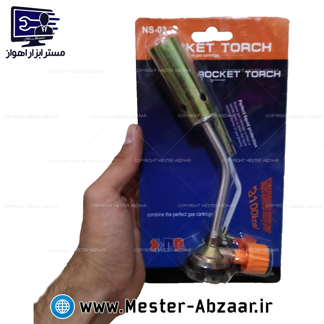 سرپیک مشعل گازی و شعله افکن کپسول مدل راکت تورچ rocket torch ns-03