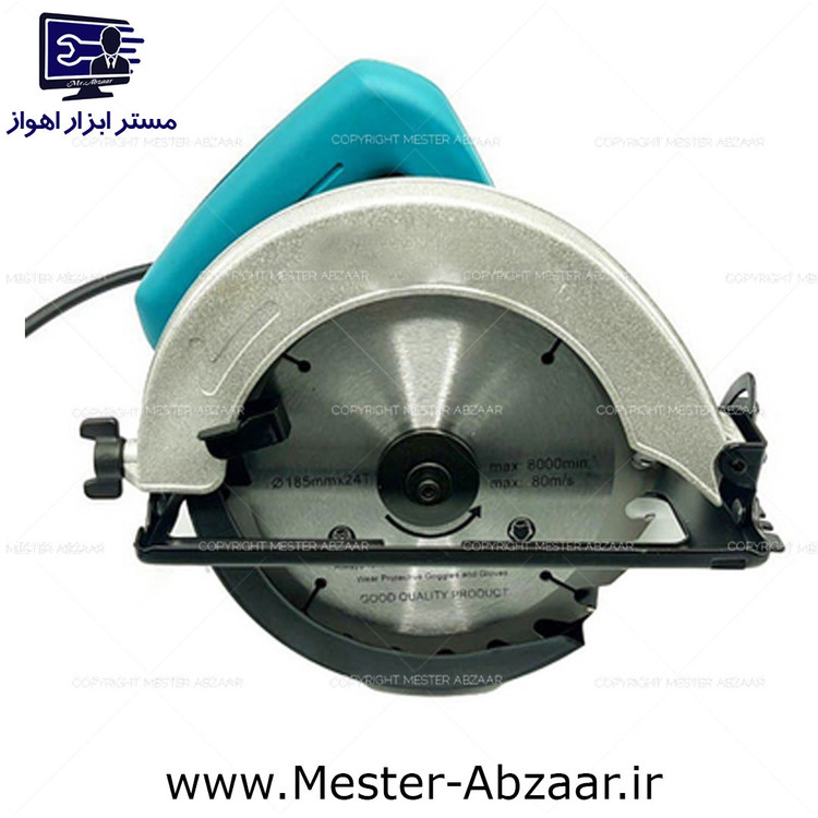 اره دیسکی گرد بر 2500 وات 185 میلی متری باس مدل BOSS BS-8185