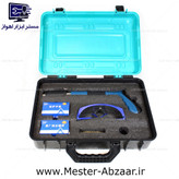 تفنگ میخ کوب چاشنی باروتی بولتانگ BOLETONG با کیف مدل BLT-7310