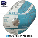 صفحه سنگ برش استیل بر مینی فرز دورابل کات مدل DURABLE CUT WA46R