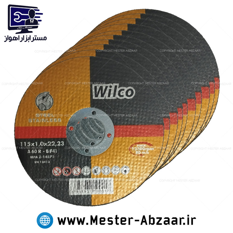 صفحه سنگ برش استیل بر مینی فرز ویلکو مدل WILCO 115 A60R