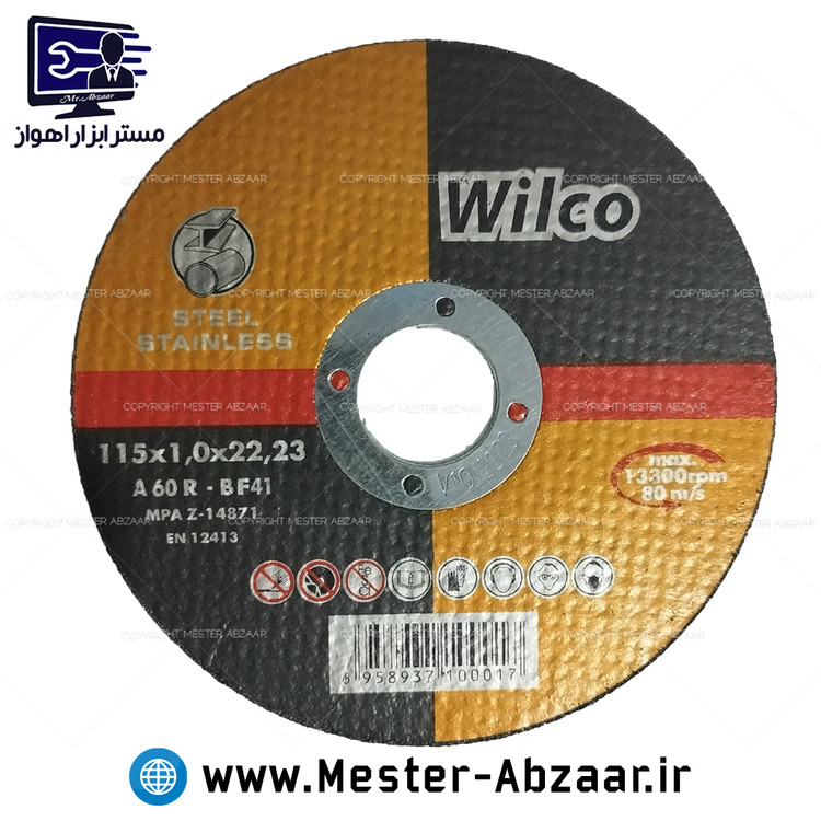 صفحه سنگ برش استیل بر مینی فرز ویلکو مدل WILCO 115 A60R