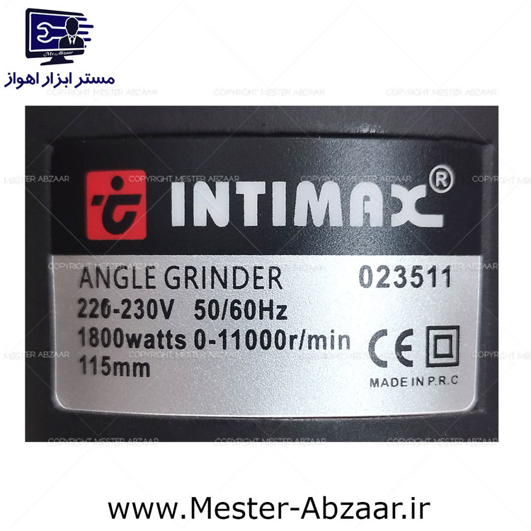 مینی فرز اینتیمکس دیمردار 1800 وات دسته بلند مینی سنگ جت اینتی مکس کد 023511 INTIMAX