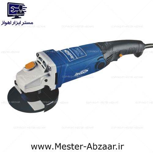 مینی فرز دیمردار 1150 وات دسته بلند ردبو صنعتی کد REDBO EAG-125/1150ER