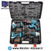 کیت شارژی براشلس 21 ولت طرح ماکیتا مدل MAKOTA 6608 مینی فرز دریل بکس تخریب سه کاره شارژی ماکوتا