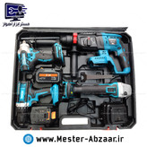 کیت شارژی براشلس 21 ولت طرح ماکیتا مدل MAKOTA 6608 مینی فرز دریل بکس تخریب سه کاره شارژی ماکوتا