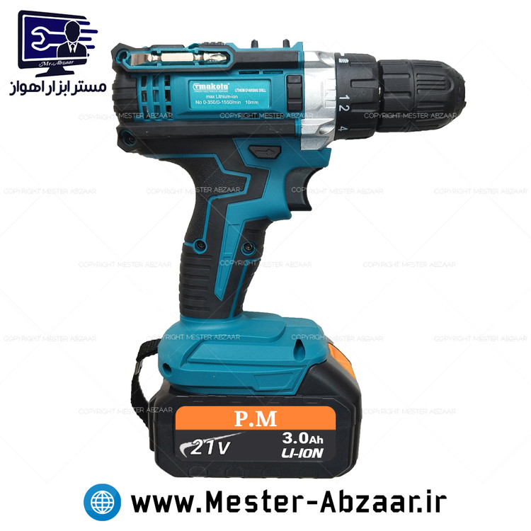 کیت شارژی براشلس 21 ولت طرح ماکیتا مدل MAKOTA 6608 مینی فرز دریل بکس تخریب سه کاره شارژی ماکوتا