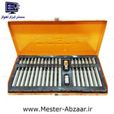 ست 40 عددی سری بکس بیت آلن دینگی ستاره ای شش گوش جعبه فلزی مدل DINGQI 68001 دینگشی