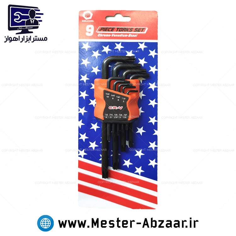 ست 9 عددی آچار آلن ایکس ال ستاره ای شش ضلعی کروم وانادیوم پرچمی مدل XINLONG XL 9 CR-V
