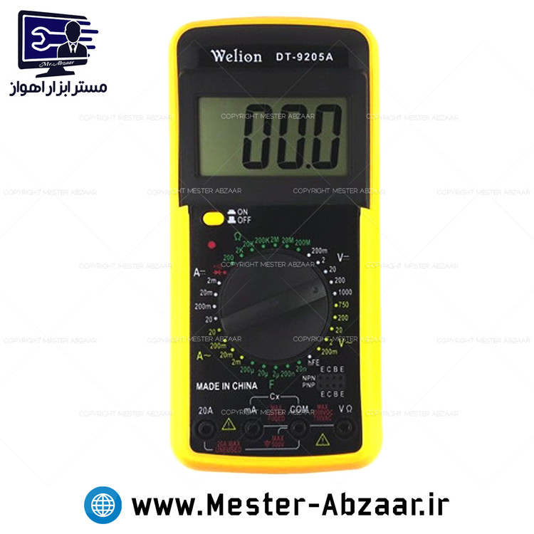 مولتی متر اهم متر دیجیتال ولیون حرفه ای مدل welion DT-9205A