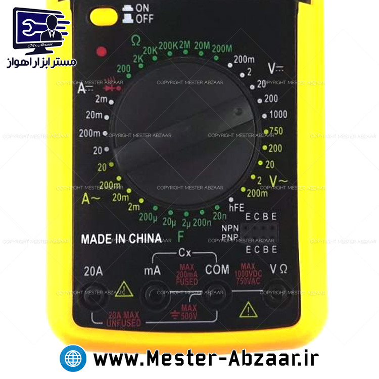 مولتی متر اهم متر دیجیتال ولیون حرفه ای مدل welion DT-9205A