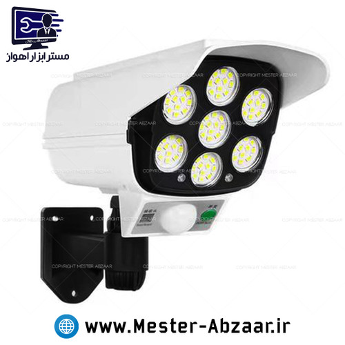 پروژکتور شارژی نور افکن دوربینی خورشیدی هوشمند کنترلی حرکتی چراغ مدل solar sensor light JD-2178T