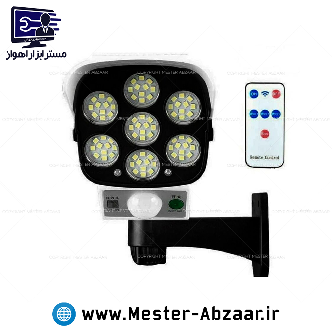 پروژکتور شارژی نور افکن دوربینی خورشیدی هوشمند کنترلی حرکتی چراغ مدل solar sensor light JD-2178T