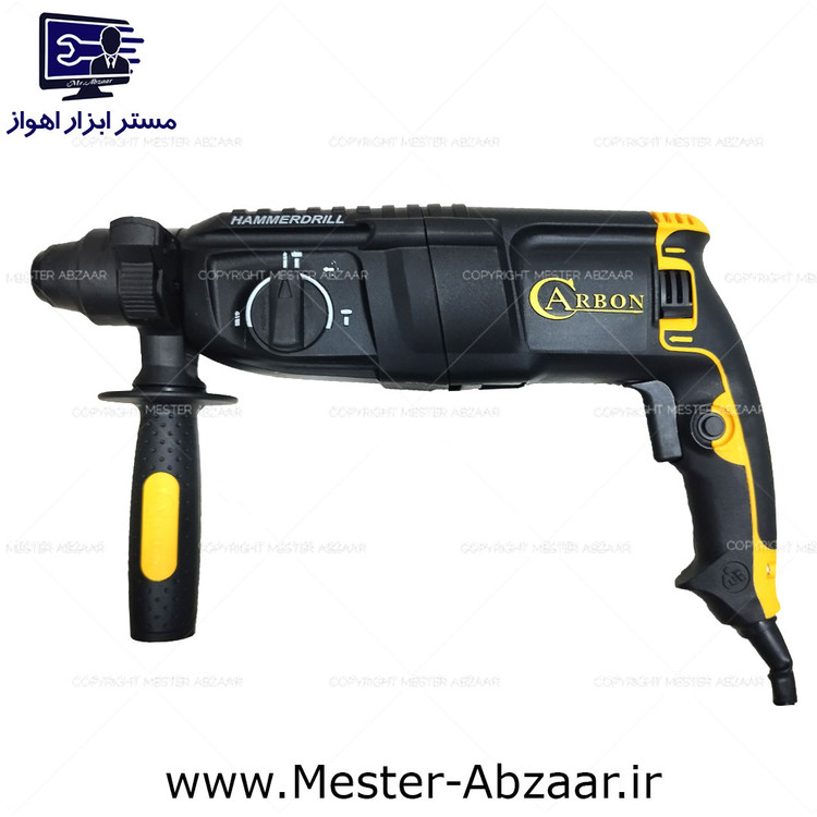 دریل تخریب بتن کن 2300 وات سه کاره کربن سه کیلویی مدل CARBON 2300W