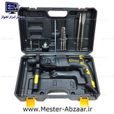 دریل تخریب بتن کن 2300 وات سه کاره کربن سه کیلویی مدل CARBON 2300W