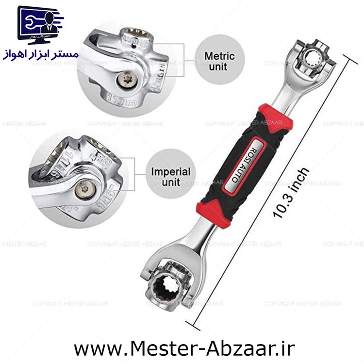 آچار بکس همه کاره چرخشی 360 ترای می مدل TRY ME 219