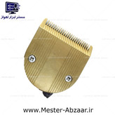 ماشین اصلاح موزر شارژی سر و صورت پروفسیونال رُی لنگ ریش تراش مدل RUILANG RF-609