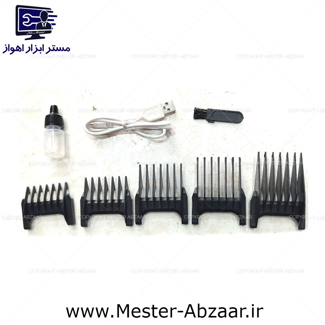 ماشین اصلاح موزر شارژی سر و صورت پروفسیونال رُی لنگ ریش تراش مدل RUILANG RF-609